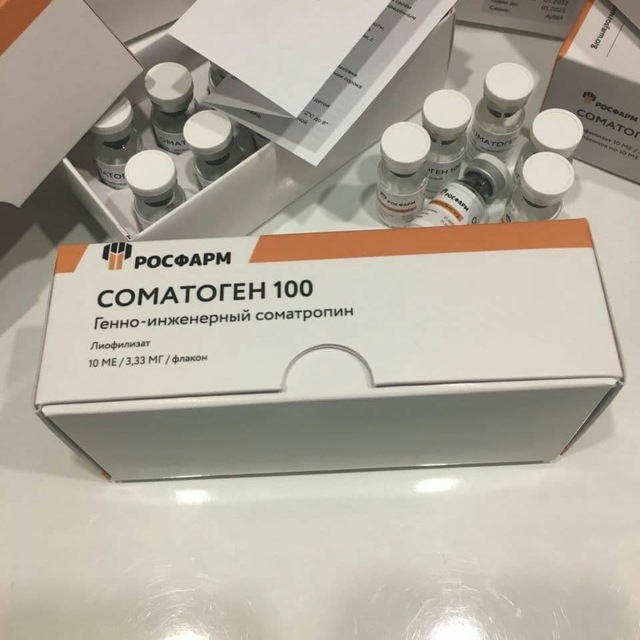 Соматоген 100 10 флаконов x 100 ед Росфарм